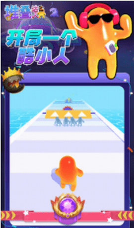堆叠达人